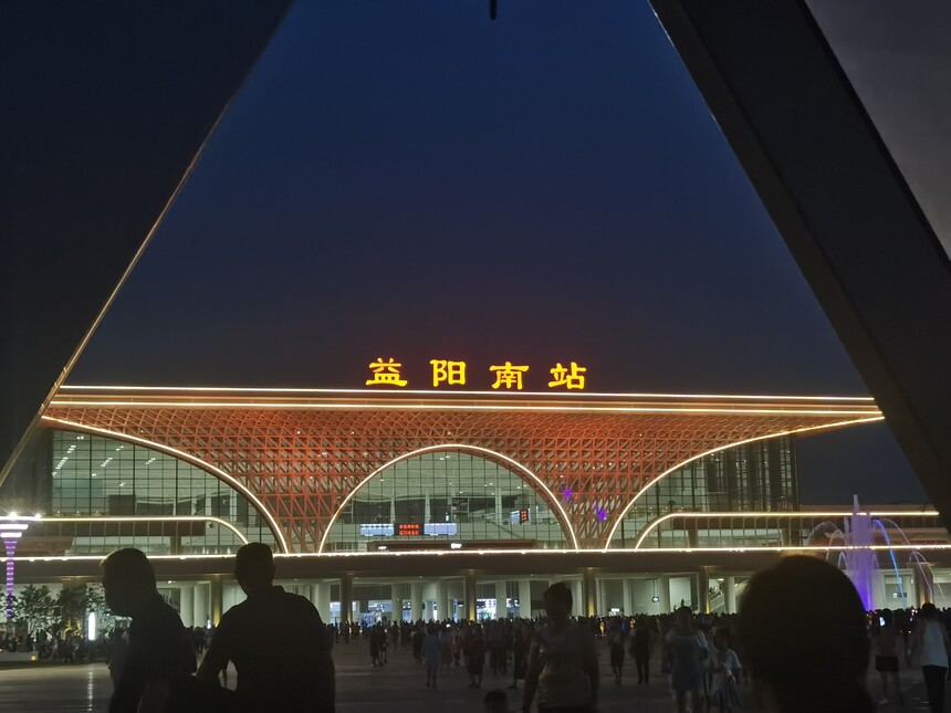 1679190679464309.jpg IMG_20220801_194530.jpg